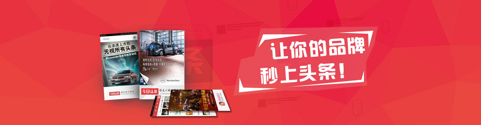 都昌sem运营