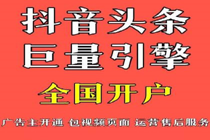 百度广告推广案例：提升企业竞争力
